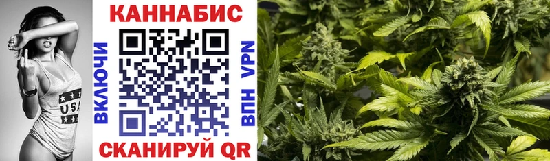 Где купить Невинномысск Канабис  Alpha-PVP  АМФ  Героин  Cocaine  ГАШИШ  Меф 
