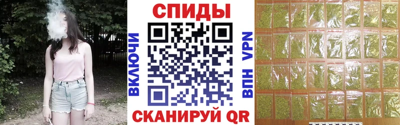 БУТИРАТ 99% Невинномысск