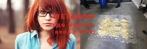 прущая мука Алексеевка