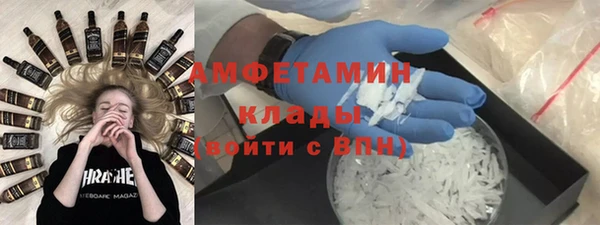 мескалин Алзамай