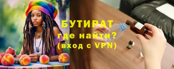 мескалин Алзамай