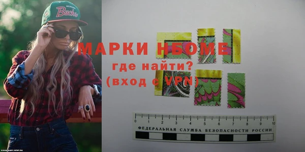 мескалин Алзамай