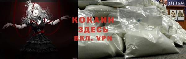 прущая мука Алексеевка