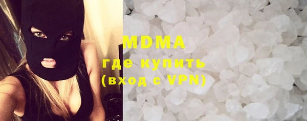 мескалин Алзамай