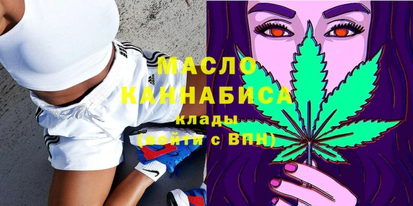 мескалин Алзамай