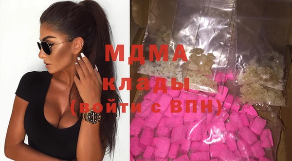 прущая мука Алексеевка