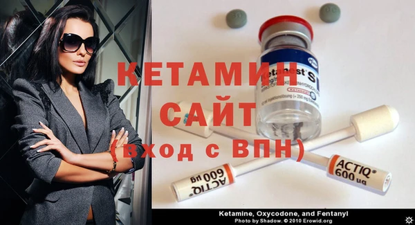 мескалин Алзамай