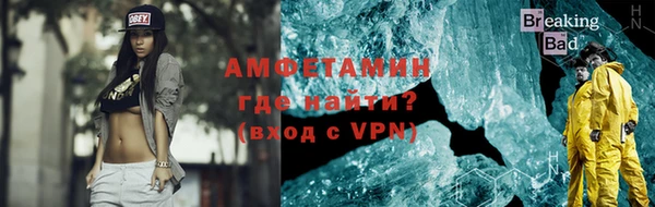 мескалин Алзамай