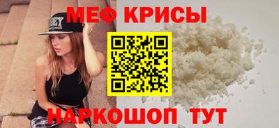 дживик Ярцево