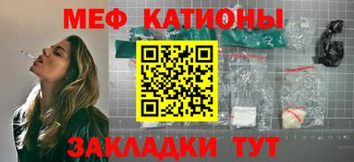 ECSTASY Янаул