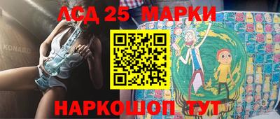 метадон Ярославль