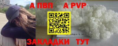 метадон Ярославль