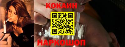 ECSTASY Янаул