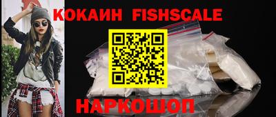 дживик Ярцево