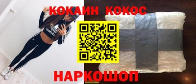 дживик Ярцево