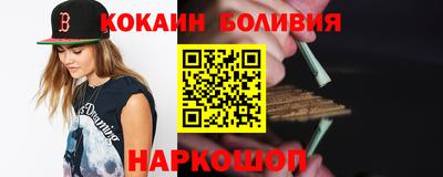 ECSTASY Янаул