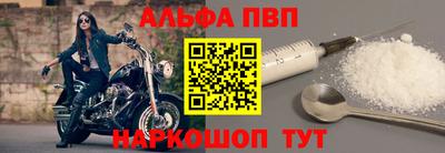 ECSTASY Янаул