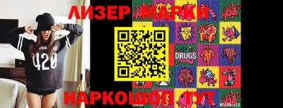 ECSTASY Янаул