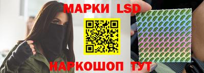 метадон Ярославль