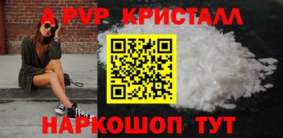метадон Ярославль