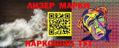 метадон Ярославль