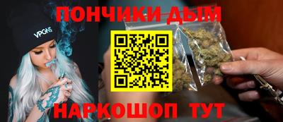 ECSTASY Янаул