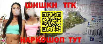 метадон Ярославль