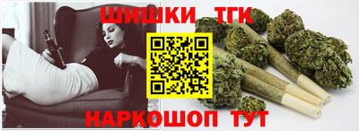дживик Ярцево