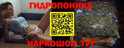 метадон Ярославль