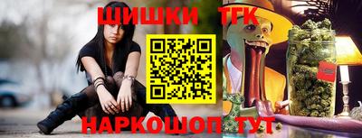 дживик Ярцево
