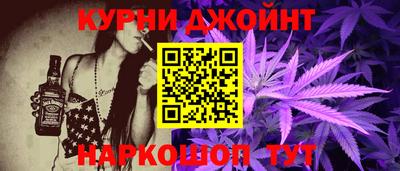 дживик Ярцево
