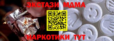 дживик Ярцево