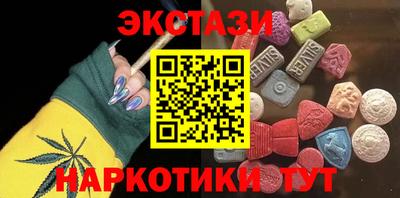 метадон Ярославль