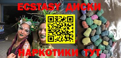метадон Ярославль