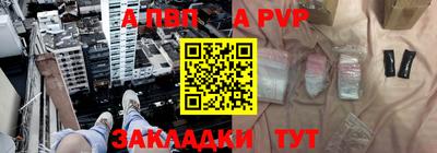 метадон Ярославль