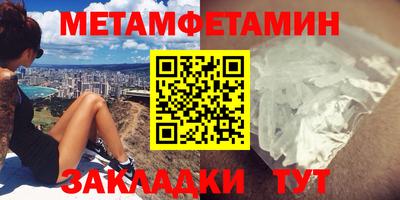 дживик Ярцево