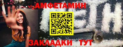 метадон Ярославль