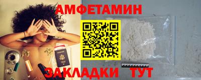 дживик Ярцево