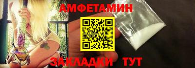 метадон Ярославль