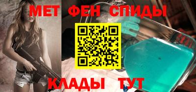 дживик Ярцево