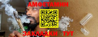 ECSTASY Янаул