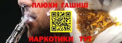 дживик Ярцево