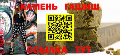 ECSTASY Янаул