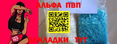 ECSTASY Янаул