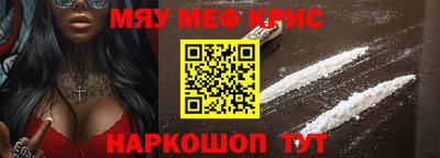 метадон Ярославль