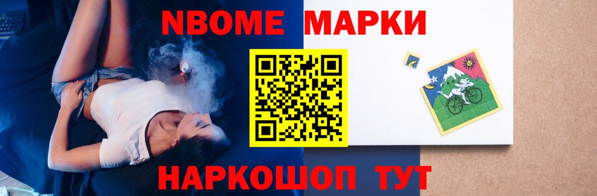 LSD-25 экстази кислота  Вход с VPN  LSD-25 экстази ecstasy  Невинномысск 